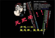 qq吃瓜爆料群这么进
